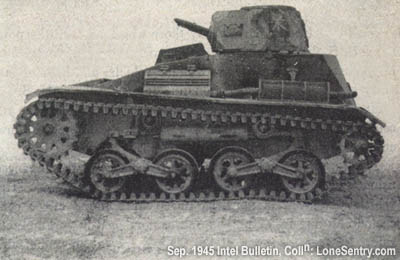 [Type 92 (1932) tankette, left side view]