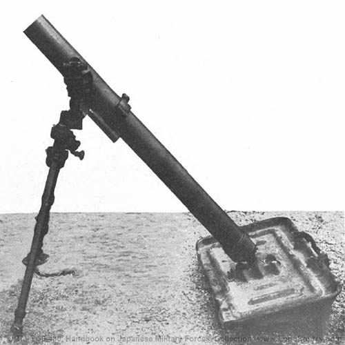 [Figure 191. Model 97 (1937) 81-mm mortar.]