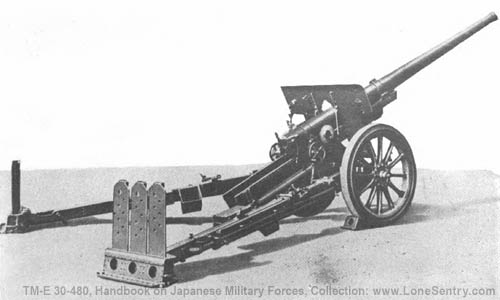 [Figure 223. Model 92 (1932) 105-mm gun.]
