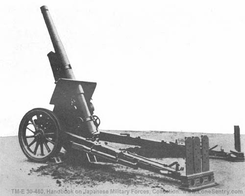 [Figure 226. Model 96 (1936) 150-mm howitzer at maximum elevation.]