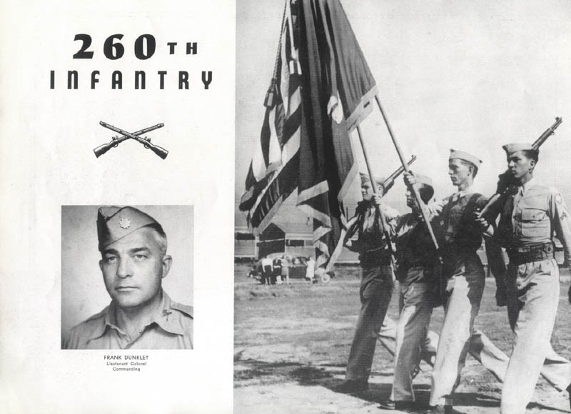 260th Infantry