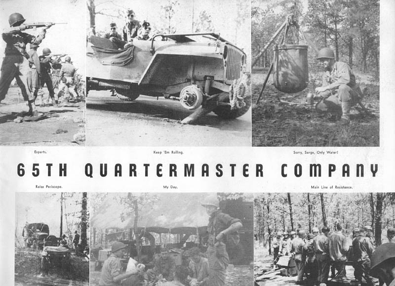 65th Quartermaster Company